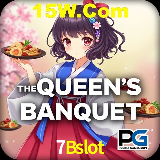 A Emoção da Loteria na 7Bslot: Uma Chance de Mudança de Vida