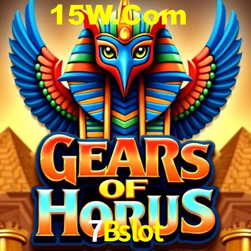 API Integration 7Bslot