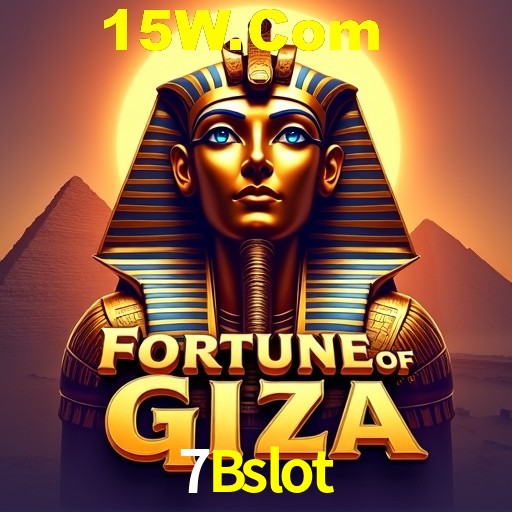 7Bslot Salvador - Studio Tour